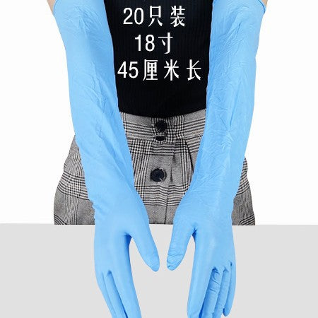 18-inch Lengthened Rubber Disposable Cleaning Gloves