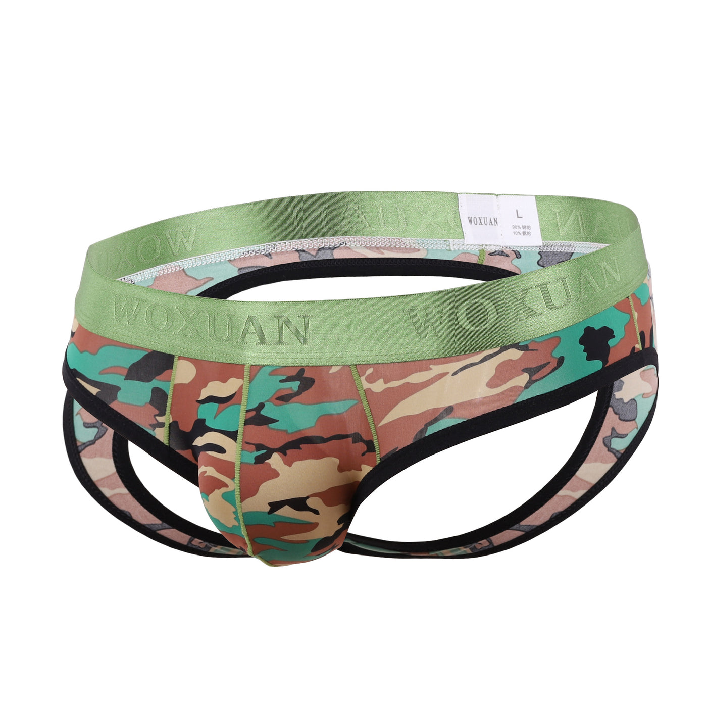 Camouflage Hip-exposed Double G-string T-shaped