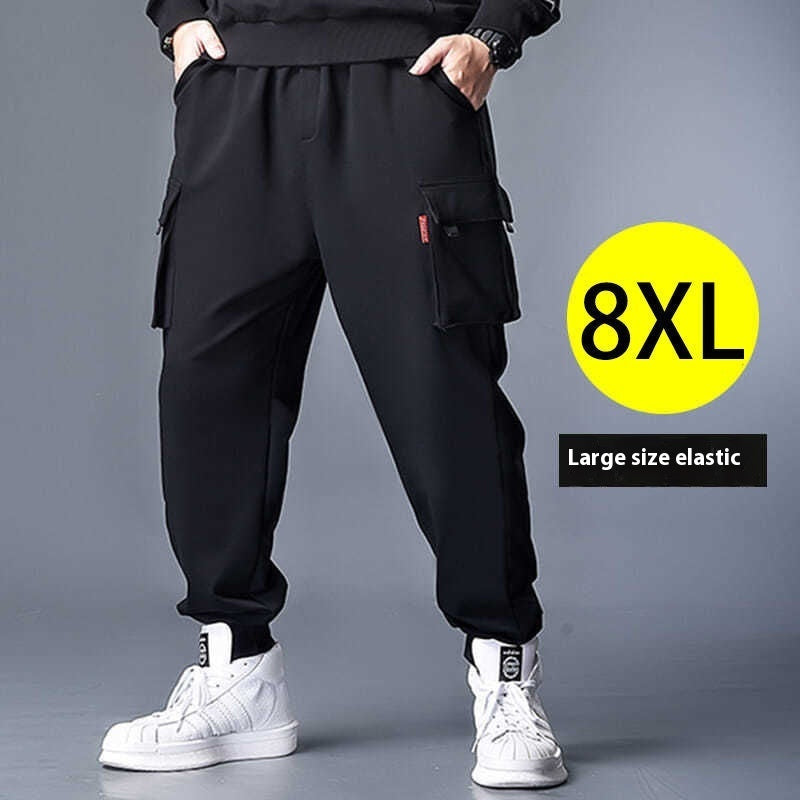 Polyester Plus Size Men's Casual Working Pants